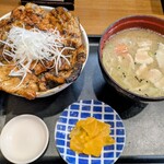 なまらうまいっしょ - 