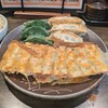 餃々 - 