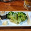 つず久 - 
