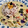 HANABAR - 花舞う「イエローカレー」