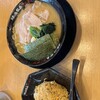 横浜家系ラーメン有楽家 桑名店