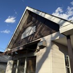 アリエッタ デル ジェラート - 