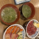 磯丸水産 なんば南海通り店 - 