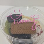 アサイー工房 吹田店 - 