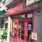ブーランジェリー セイジアサクラ - 大好きなパンのお店トップ！