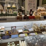 なかほら牧場 - 