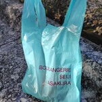 ブーランジェリー セイジアサクラ - 