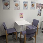 アサイー工房 - 