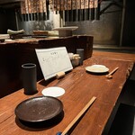 焼き鳥すみえもん - 