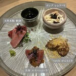 鮪のシマハラプラス 小川町店 - 