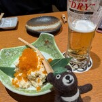 薩摩ごかもん - 