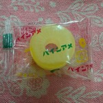 博多餃子舎 603 - 