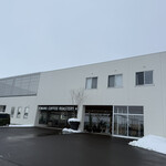 KWANS COFFEE ROASTERY - 