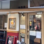 欧風カレー ソレイユ - 外観