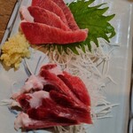 松月 - 