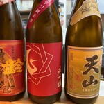 酒菜処 たちばな - 