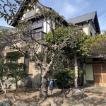 Cafe&Restaurant EGAO - 