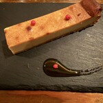 ビストロ クプレ - 