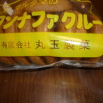 丸玉製菓 - 一袋300円