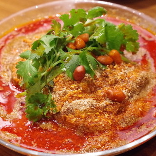 中国料理 五指山_1