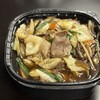 セブンイレブン 青森新町2丁目店