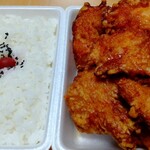 弁当家 - から揚げ弁当