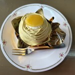 レストハウス101 - 