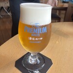 ダイナミックキッチン＆バー 響  西新宿野村ビル店 - 