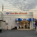 ブルーシール - 