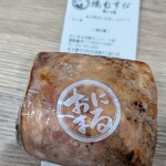 ごちそう焼むすび おにまる - 料理写真: