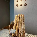 アルチザナル - 