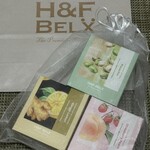 H&F BELX 本厚木ミロード店 - 