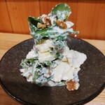 居酒屋 SUN 祐天寺 - ルッコラとりんごとくるみの白和え  おいしかった！