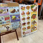 インド料理&居酒屋 カジュラホ - 