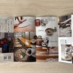 献上そば 羽根屋 - 