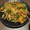 完全個室居酒屋 串ごろ 恵比寿店
