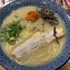 ラーメン つけめん 藤虎