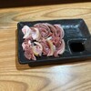 山羊料理さかえ