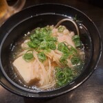 ポケット - お通し湯豆腐