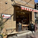 DONUT＆BAKEDSWEETS　hanauta - 