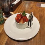 アロハテーブル - 