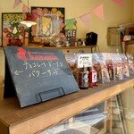 DONUT＆BAKEDSWEETS　hanauta - 