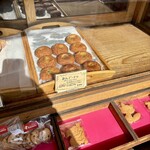 DONUT＆BAKEDSWEETS　hanauta - 