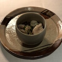 THE KAWABUN NAGOYA - 