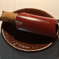 THE KAWABUN NAGOYA - 