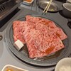 YAKINIKU MARUUSHI 銀座本店