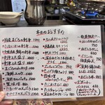 おかんの台所 美味 - 