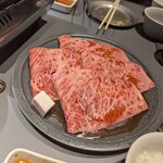 YAKINIKU MARUUSHI 銀座本店 - 