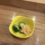 にぎりの一歩 - 