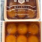 宝月堂 - 料理写真:冷やしみたらし